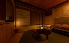 cyashitsu ryokan asakusa